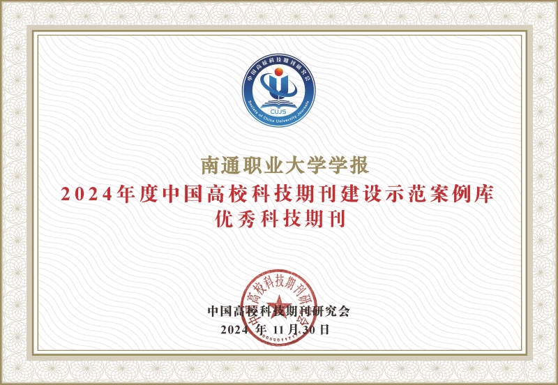 证书.jpg
